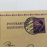 2 письма, 3-й рейх, 1943 год, фото №4