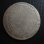 5 пиастров  1917  Египет серебро    ($4.4.43)~, photo number 2