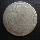 5 пиастров  1917  Египет серебро    ($4.4.43)~, фото №3