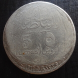5 пиастров  1917  Египет серебро    ($4.4.43)~, фото №5