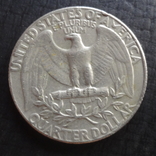 25 центов  1973  США    ($4.4.47)~, фото №3