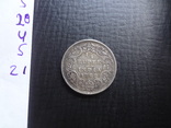 1/4 рупии 1862 Великобританская Индия серебро   ($4.5.21)~, фото №5