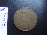 1 пенни 1920  Великобритания  ($4.8.15)~, фото №4