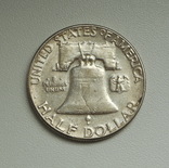 США 1/2 доллара 1963 г. серебро (без метки монетного двора), фото №4