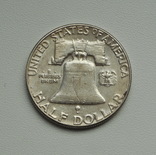 США 1/2 доллара 1963 г. серебро (без метки монетного двора), фото №6