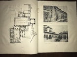 1935 Архитектура Испании И. Маца, фото №6