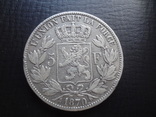 5 франков  1870  Бельгия серебро  ($4.8.12)~, фото №2