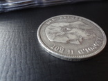 5 франков  1870  Бельгия серебро  ($4.8.12)~, фото №4