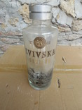 Бутылка из под водки Львовская, фото №2