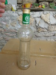 Бутылка футбольный мяч водка Немиров, фото №3