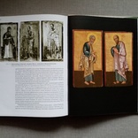 Іконопис західної України 12 - 15 ст. 3 випуски, фото №12