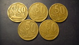 50 центів Південна Африка (порічниця) 5шт, всі різні, фото №3