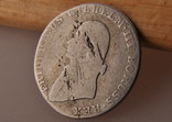 4 гроша 1805 года. Пруссия, Фридрих Вильгельм III. Серебро., фото №5