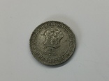20 стотинки 1913 год, фото №6
