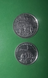 Монеты Эритреи 2 шт., фото №3