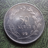 50 куруш  1973  Турция    ($1.2.3) ~, фото №3