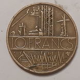 Франция 10 франков 1977, фото №2
