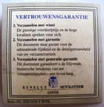 Бельгия, 1 экю "Жан-Люк Дехане" 1998 г. + сертификат, фото №8