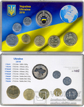 Набор Монет Украины 2010 год 2 тип, фото №3