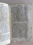 1688 Путешествие в Московию к Царю Алексею Михайловичу, фото №9