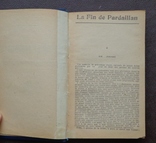  ЗЕВАКО М.  "Конец Пардайяна" 1926 г., фото №5