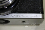 Dacora - Camara Electric Sr Con Funda De 1966 M.i. W Germany № 706358, фото №6