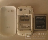 Смартфон"GALAKSY STAR - GT-S5282" с зарядкой и чехлом, numer zdjęcia 4