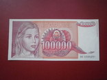 Югославія 1989 рік 100000 дінарів UNC., фото №2