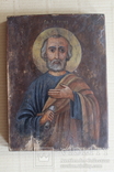 Апостол Петро, фото №2