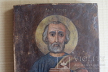 Апостол Петро, фото №3
