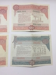 Облигация 100 рублей и 25 рублей 1982 года все одним лотом, фото №13