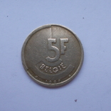 Бельгия 5 франков, 1987, фото №5