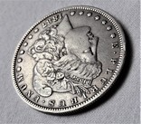 Монета 1 Доллар США, Морган, 1887 год, 0, серебро 26,6 гр, проба 900 (84), фото №7