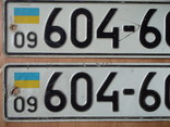 Два номера 604-60 ІВ., фото №3