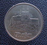 ГДР 5 марок 1972, фото №2
