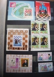 Подборка почтовых марок "Шахматы" 153шт +13 блоков, фото №7