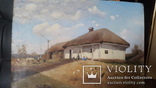 Старинная картина Сельский пейзаж,сзади читается фамилия С.Васильковский, фото №2