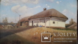 Старинная картина Сельский пейзаж,сзади читается фамилия С.Васильковский, фото №5