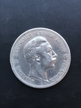 2 марки Пруссия 1904 год, фото №2