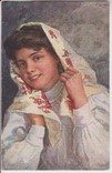 Ф. Сычков. Изд. "Ришар", № 259. Подпись вверху., фото №2