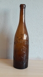 Пивная бутылка Калинкин, фото №8
