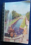 Набір міні-листівок Петродворець, фото №2