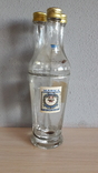 Тройная бутылка 1970 год, фото №2