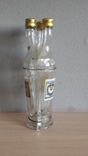 Тройная бутылка 1970 год, фото №10