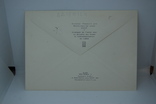 1983 Конверт КПД с маркой и гашением. 80 лет со дня рождения Хачатуряна. Музыка, фото №3