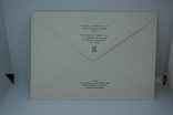 1984 Конверт КПД с маркой и гашением. Геологический конгресс, фото №3