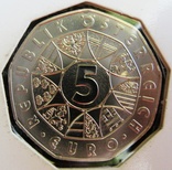 Австрия, 5 серебряных евро "Гимн Европы" 2005 г., фото №7
