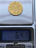 20 франков-1818 год, фото №4