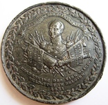 Нидерланды, Виллем I, медаль 1831 "В честь десятидневной войны", numer zdjęcia 2