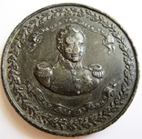 Нидерланды, Виллем I, медаль 1831 "В честь десятидневной войны", numer zdjęcia 3